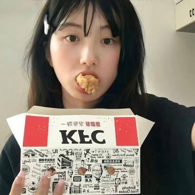 没完没了的爱